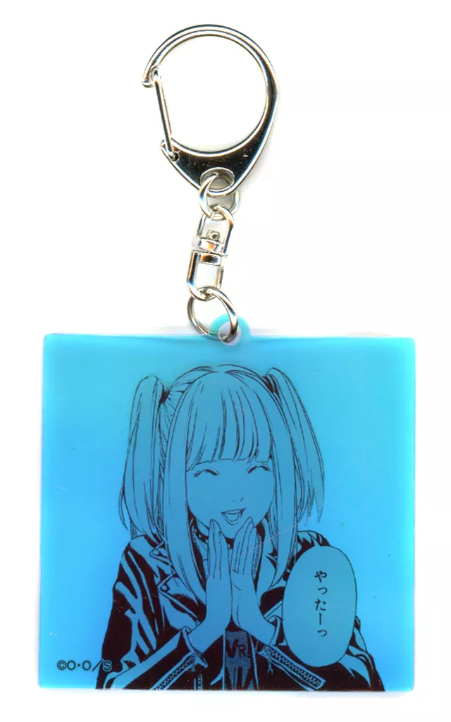駿河屋 -<中古>弥海砂 オーロラアクリルキーホルダー 「デスノート展