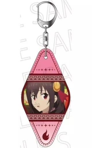 ゆんゆん モーテル 「この素晴らしい世界に爆焔を!」