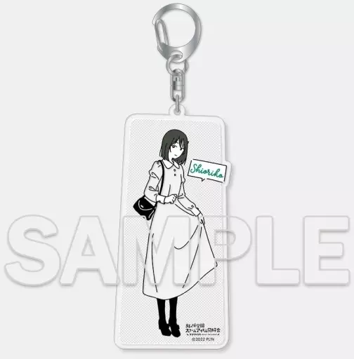 三船栞子(お散歩は季節をまとって。) アクリル 「ラブライブ!虹ヶ咲学園スクールアイドル同好会」