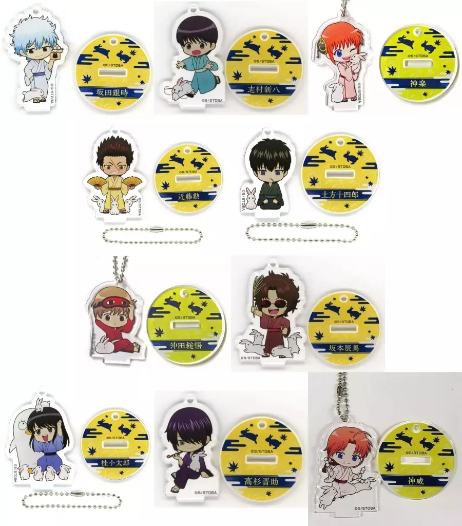 全10種セット 「銀魂×ドン・キホーテ デフォルメアクリルコレクション ウサギver.」