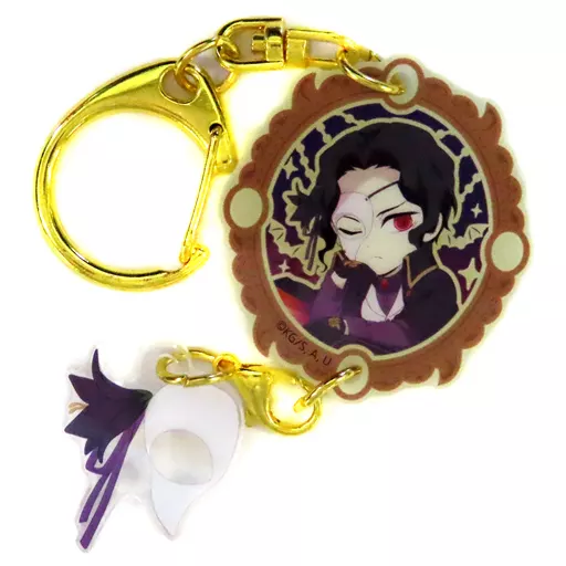 駿河屋 -<中古>鬼舞辻無惨 「鬼滅の刃×ufotable cafe ハロウィン 2023