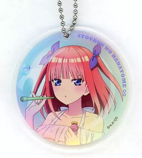 中野二乃(丸型) アクリル 「くじコレ 五等分の花嫁∽ シャボンstyle」 D賞-07