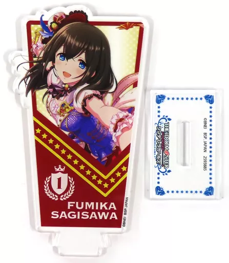 鷺沢文香 「アミューズメント一番カフェ アイドルマスター シンデレラガールズ～祝10周年～Part2 スタンド付きアクリルプレート」