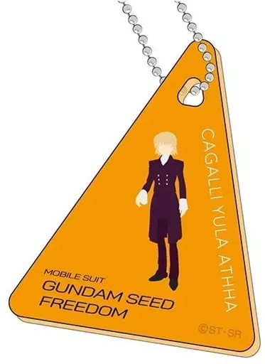 カガリ・ユラ・アスハ 「機動戦士ガンダムSEED FREEDOM クリアプレート」