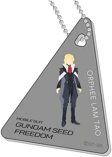 オルフェ・ラム・タオ 「機動戦士ガンダムSEED FREEDOM クリアプレート」