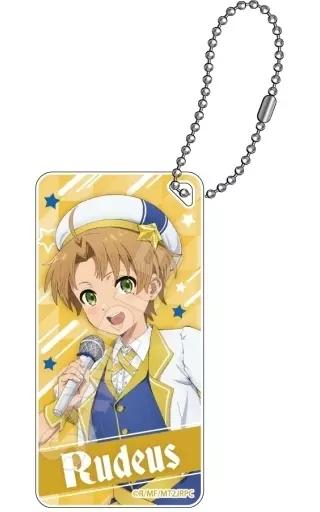 ルーデウス・グレイラット(アイドル転生) ドミテリアキーチェーン 「無職転生II ～異世界行ったら本気だす～」
