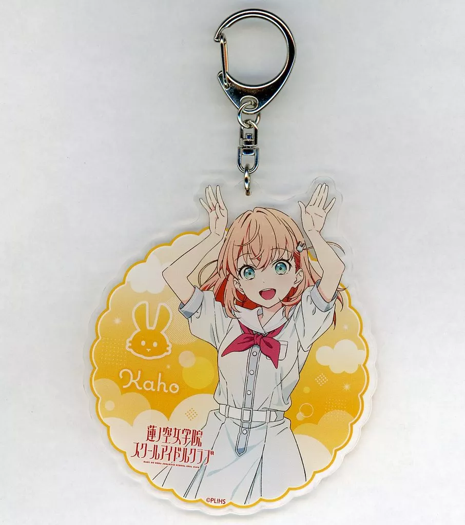 日野下花帆 デカ 夏制服 ver 「ラブライブ!蓮ノ空女学院スクールアイドルクラブ」