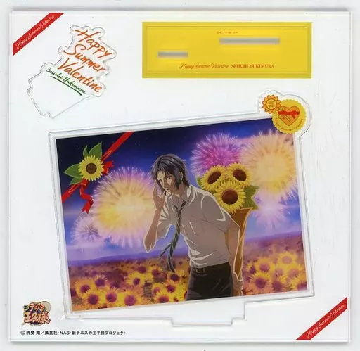 駿河屋 - 【買取】幸村精市 ハッピーサマーバレンタイン アクリル