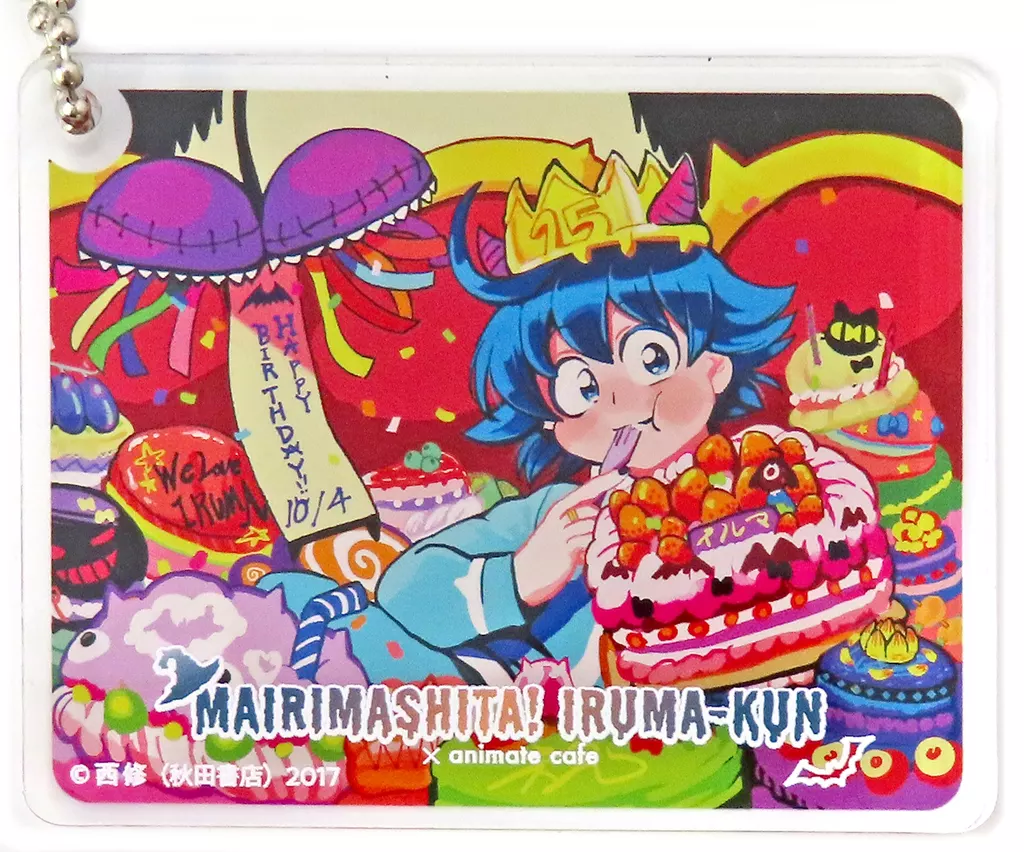 鈴木入間(バースデー) 「魔入りました!入間くん×魔界の主役は我々だ!×animatecafe 第2弾 CoLotta トレーディングアクリルプレート 第2弾」
