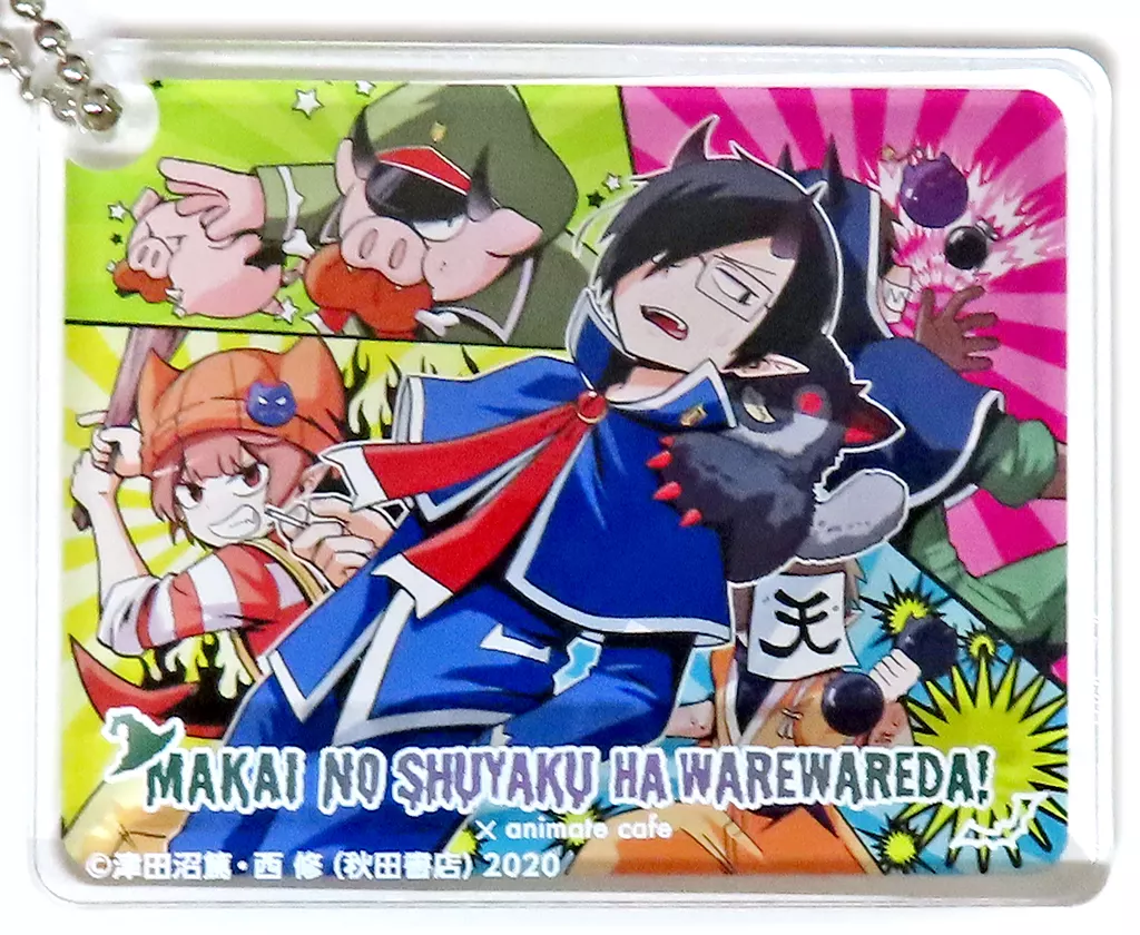 シャオロン＆トントン＆ウツ＆ゾム＆ロボロ 「魔入りました!入間くん×魔界の主役は我々だ!×animatecafe 第2弾 CoLotta トレーディングアクリルプレート」