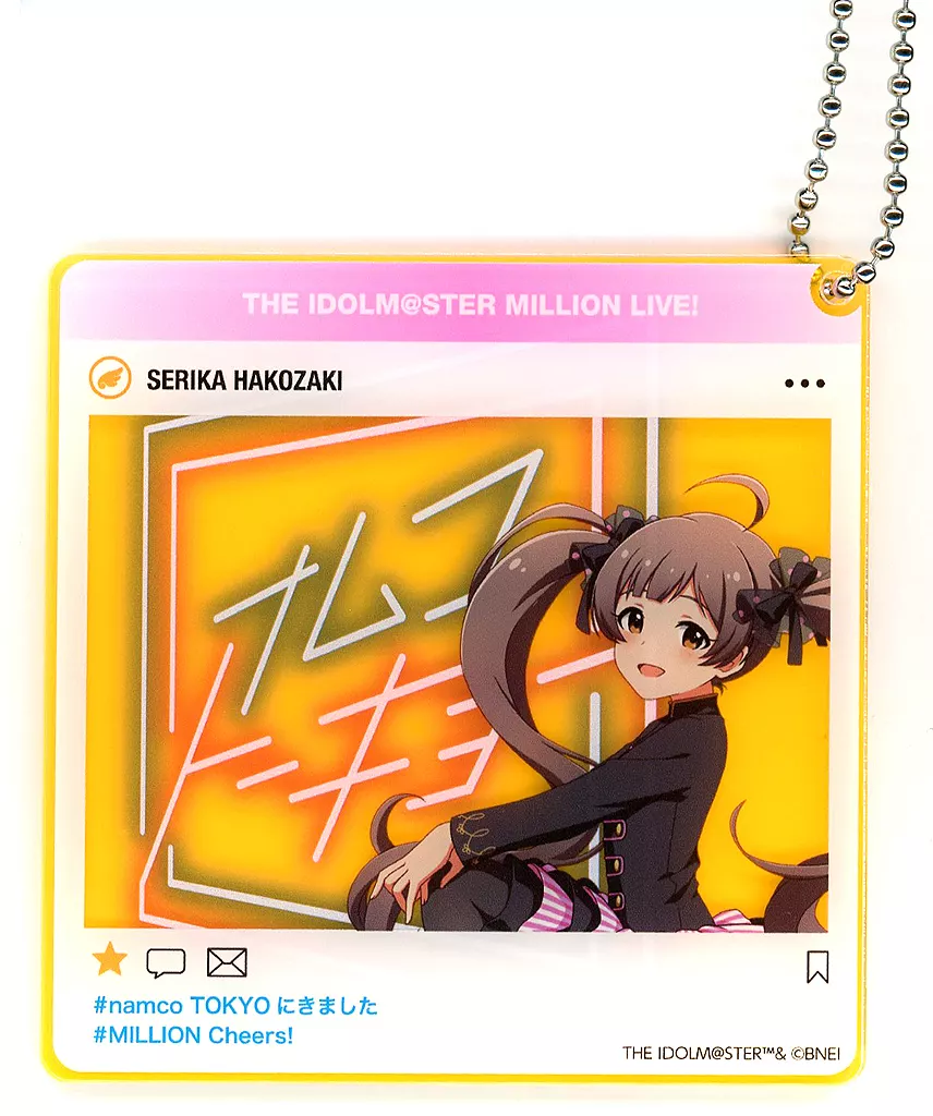 箱崎星梨花 アクリルキーホルダー(MILLION Cheers! ver.) 「アイドルマスター ミリオンライブ!×namco TOKYO MILLION Cheers! with ASOBINOTES」