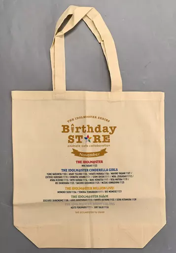 ロゴ Reusable shopping bag～November ver.～ 「THE IDOLM＠STER SERIES Birthday STORE～November～」