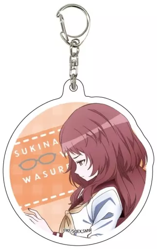 三重あい 「好きな子がめがねを忘れた アクリル 01.公式イラスト」