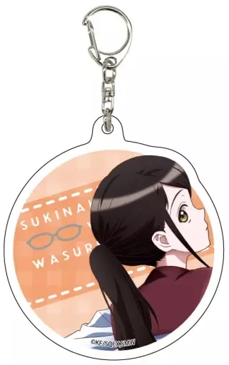 遠山まほ 「好きな子がめがねを忘れた アクリル 01.公式イラスト」