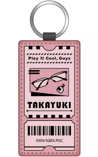 三間貴之 ネームレザー 「クールドジ男子」