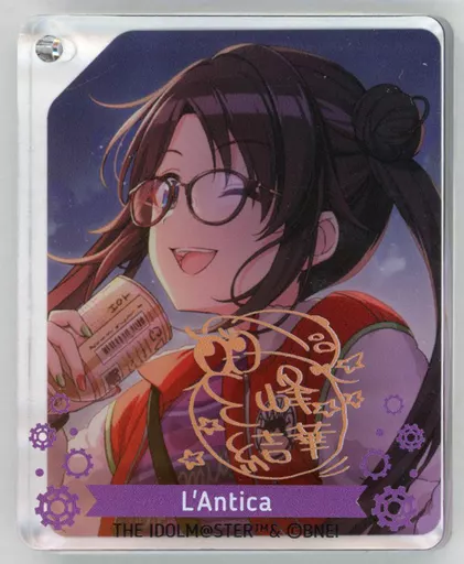 三峰結華(ノーマル) 「アイドルマスター シャイニーカラーズ×animatecafe CoLotta トレーディングアクリルプレート vol.5 グループ1」