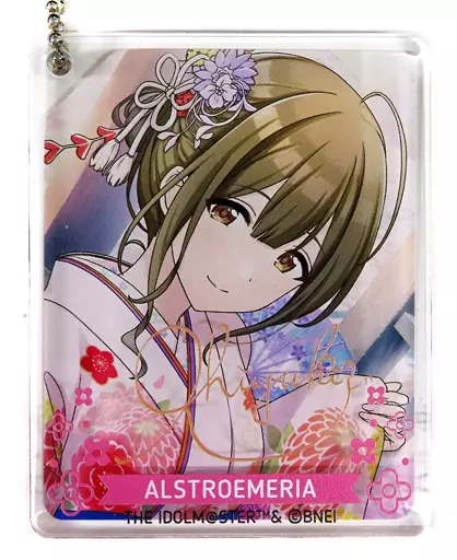 桑山千雪(ノーマル) 「アイドルマスター シャイニーカラーズ×animatecafe CoLotta トレーディングアクリルプレートキーホルダー vol.5 グループ1」
