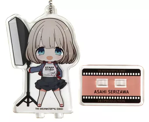 芹沢あさひ 「アイドルマスター シャイニーカラーズ×animatecafe トレーディングアクリルスタンドキーホルダー 映画撮影ver. グループ1」