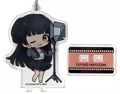 黛冬優子 「アイドルマスター シャイニーカラーズ×animatecafe トレーディングアクリルスタンド 映画撮影ver. グループ1」