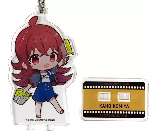 小宮果穂 「アイドルマスター シャイニーカラーズ×animatecafe トレーディングアクリルスタンドキーホルダー 映画撮影ver. グループ2」