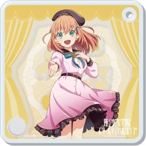 A.日野下花帆 シャカシャカアクキー 「ラブライブ!蓮ノ空女学院スクールアイドルクラブ」
