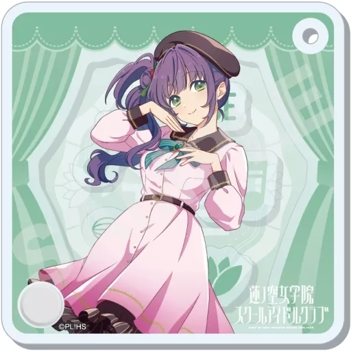 C.乙宗梢 シャカシャカアクキー 「ラブライブ!蓮ノ空女学院スクールアイドルクラブ」