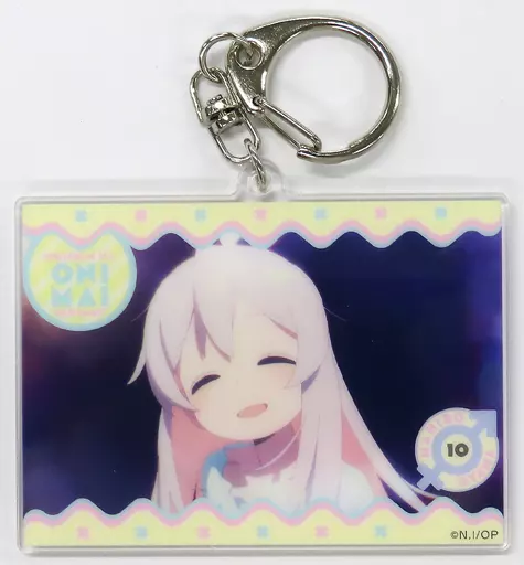 緒山まひろ(笑顔/背景闇) 「お兄ちゃんはおしまい! トレーディングアクリルキーホルダー(場面写)」