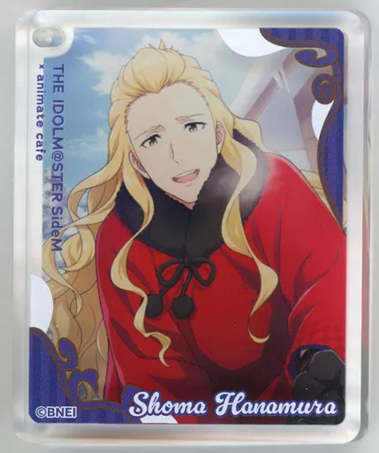 華村翔真 「アイドルマスター SideM×animatecafe CoLotta(アクリルプレートキーホルダー) 2023 Autumn ver. Bグループ」