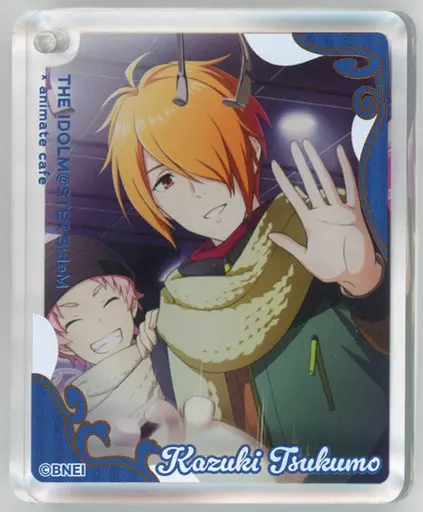 九十九一希 「アイドルマスター SideM×animatecafe CoLotta(アクリルプレートキーホルダー) 2023 Autumn ver. Bグループ」