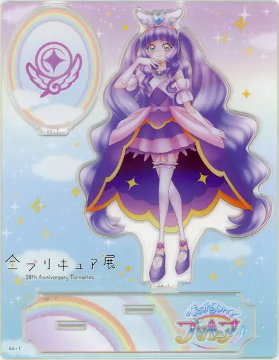 【本日限定価格】【おまけ】プリキュア キュアマジェスティ HR 全プリキュア展 キュアマジェスティ アクリルスタンド [ひろがるスカイ！プリキュア