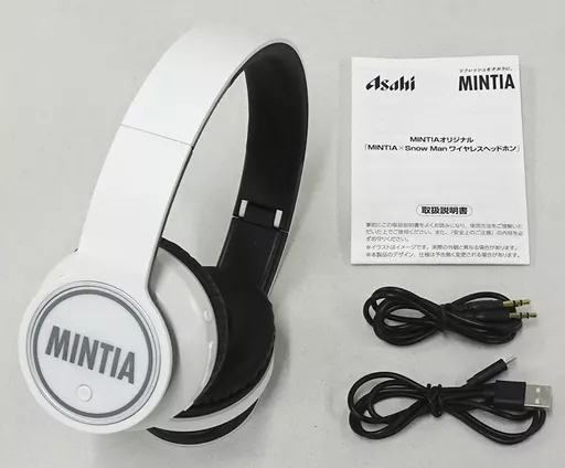 ヘッドフォン　[BOX欠品] Snow Man MINTIAオリジナル MINTIA×Snow Man ワイヤレスヘッドホン(スペシャルBOX付き) ミンティアでリフレッシュ!キャンペーン MINTIA×Snow Man スペシャルリフレッシュ!コース当選品