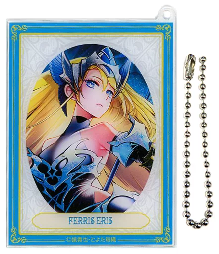 フェリス・エリス(伝説の勇者の伝説) 「ファンタジア文庫大感謝祭2023 トレーディングアクリルカード」