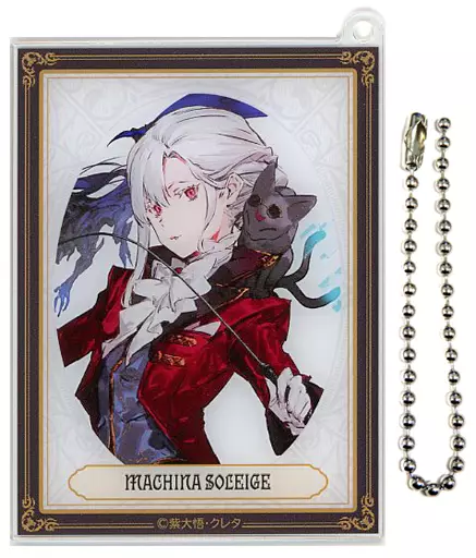 マキナ=ソレージュ(魔王2099) 「ファンタジア文庫大感謝祭2023 トレーディングアクリルカード」