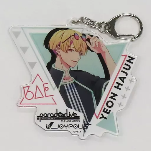 燕夏準(アップ) 「Paradox Live THE ANIMATION in JOYPOLIS トレーディングアクリル」