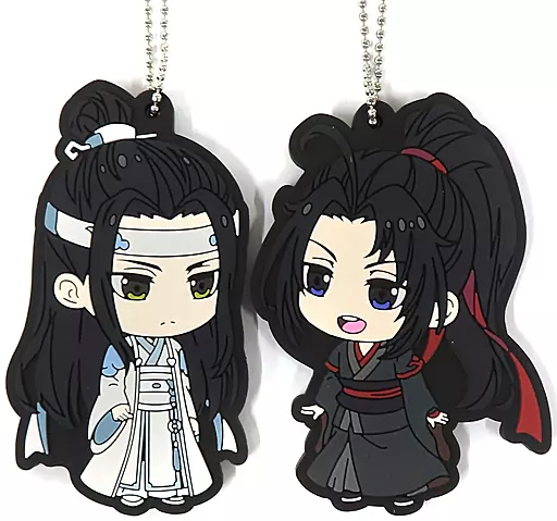 魏無羨＆藍忘機 ミニキャララバー2個セット 「Blu-ray 魔道祖師 完結編」 楽天ブックス購入特典