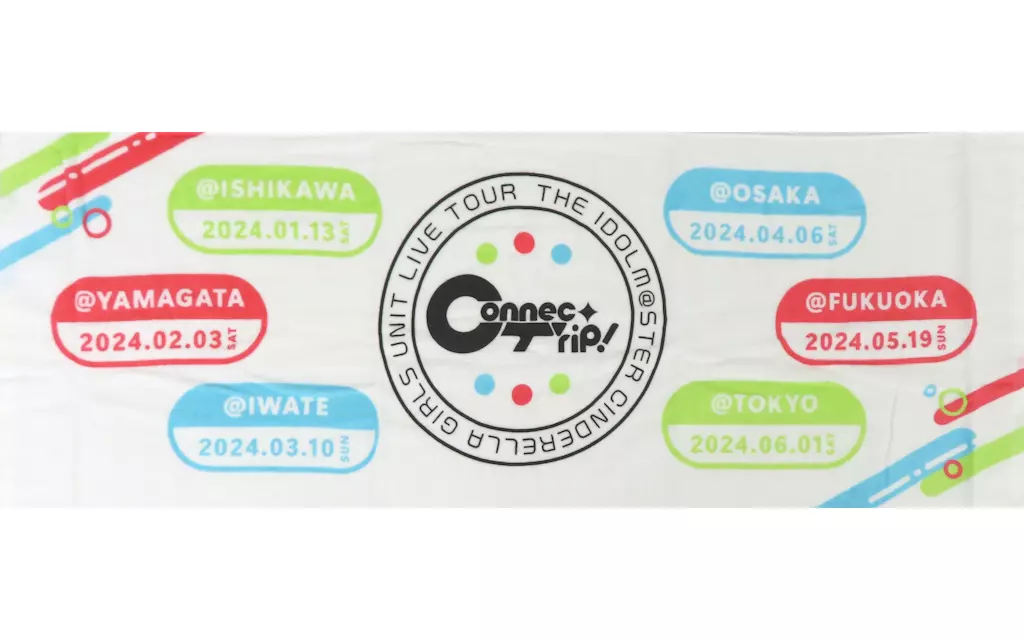 ロゴ 公式タオル 「THE IDOLM＠STER CINDERELLA GIRLS UNIT LIVE TOUR ConnecTrip!」