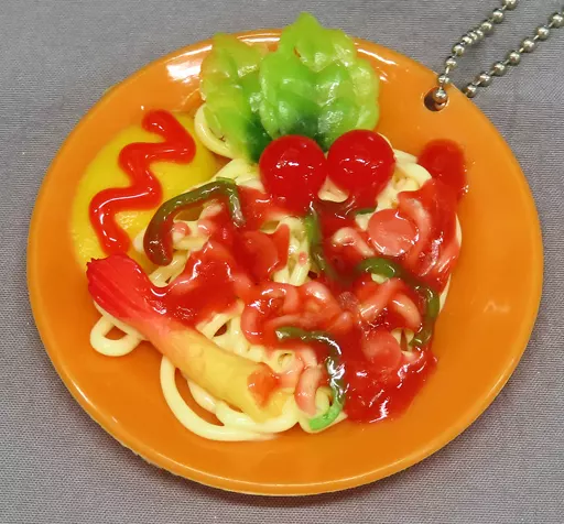 ナポリタン 「まんぷく!ワンプレートランチマスコットBC2」