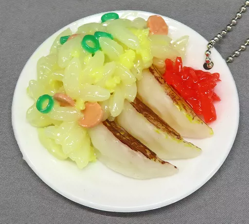 ぎょうざ定食 「まんぷく!ワンプレートランチマスコットBC2」