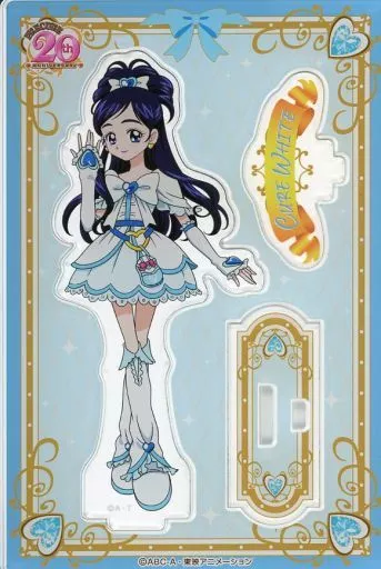キュアホワイト アクリルスタンド 「プリキュア20周年」 ローソン限定_image