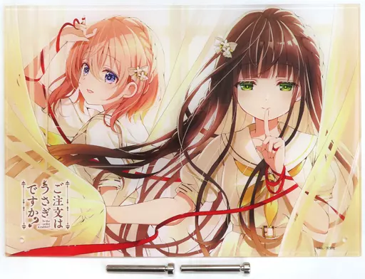 アクリルスタンド・アクリルパネル　[単品] ココア＆千夜 オリジナルA4アクリルパネル 「コミックス ご注文はうさぎですか? Complete Blend 第4巻 ゲーマーズ限定版」 同梱特典