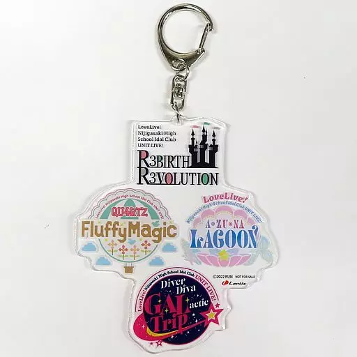 ライブロゴアクリル 「ラブライブ!虹ヶ咲学園スクールアイドル同好会 UNIT LIVE! Blu-ray Memorial BOX」 ゲーマーズ購入特典