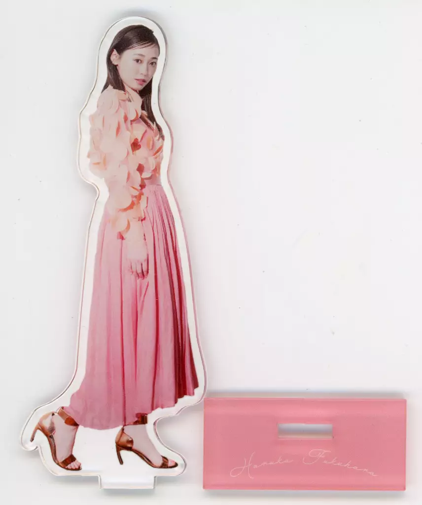 福原遥 ファンイベント 2023 アクリルスタンド Amazon.co.jp: 福原遥 ファンイベント2023 グッズ : おもちゃ