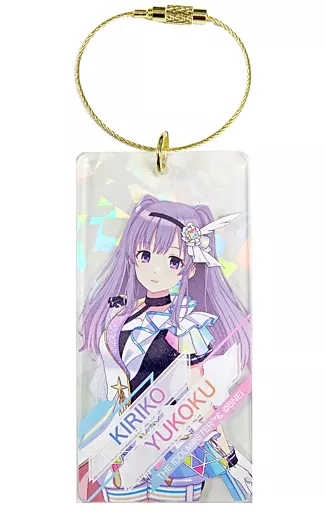 幽谷霧子 アクリル ソングフォープリズムver. 「アイドルマスター シャイニーカラーズ×アトレ秋葉原」