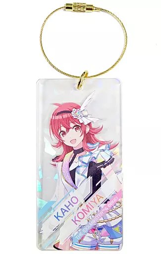 小宮果穂 アクリル ソングフォープリズムver. 「アイドルマスター シャイニーカラーズ×アトレ秋葉原」