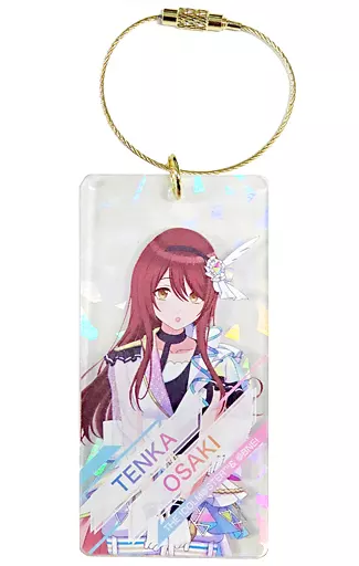 大崎甜花 アクリルキーホルダー ソングフォープリズムver. 「アイドルマスター シャイニーカラーズ×アトレ秋葉原」