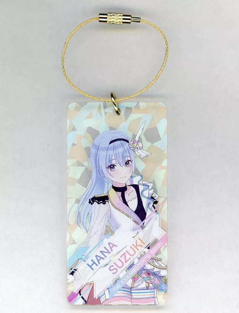 鈴木羽那 アクリルキーホルダー ソングフォープリズムver. 「アイドルマスター シャイニーカラーズ×アトレ秋葉原」