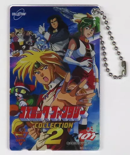 パッケージイラスト テレカ風アクリル 「Switchソフト コズミック・ファンタジーCOLLECTION2 ファミ通DXパック 3Dクリスタルセット」 同梱特典