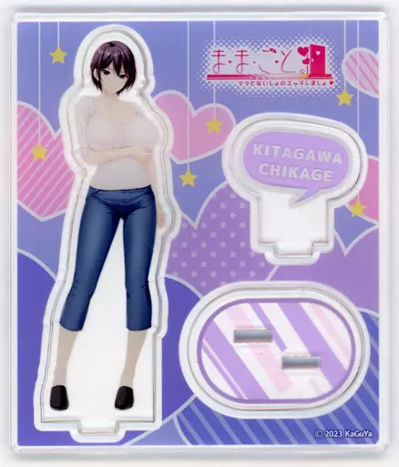 アトリエかぐや BARE&BUNNY コレクション2 W-3 キャンバスボード