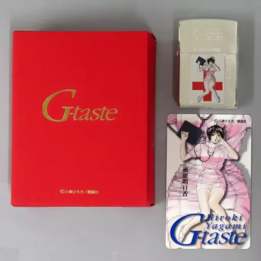 G taste ライター 瀬能明日香 jp/瀬能 明日香 | G-taste