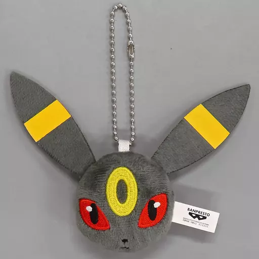 ブラッキー ボールチェーン付きフェイスぬいぐるみ「イーブイフレンズ」vol.2 「ポケットモンスター」